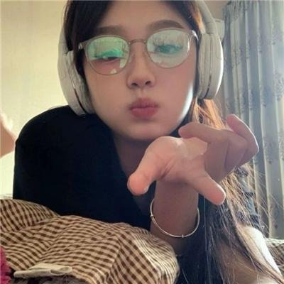 美丽的家